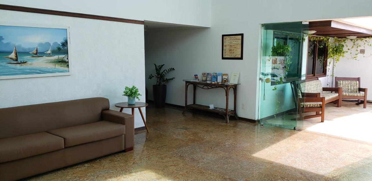 Aparthotel Araca Flat Prime - Beira Mar *